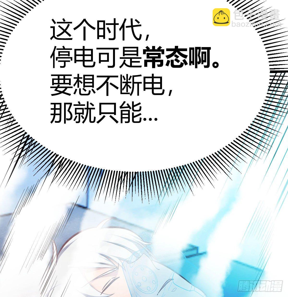 多处爆发堵不住24