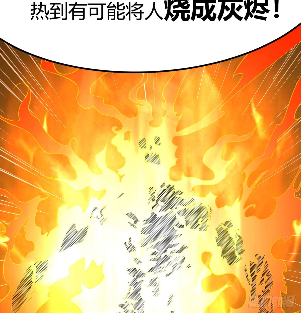过三关46
