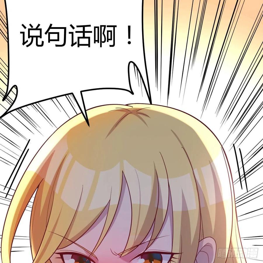 连更第二天26