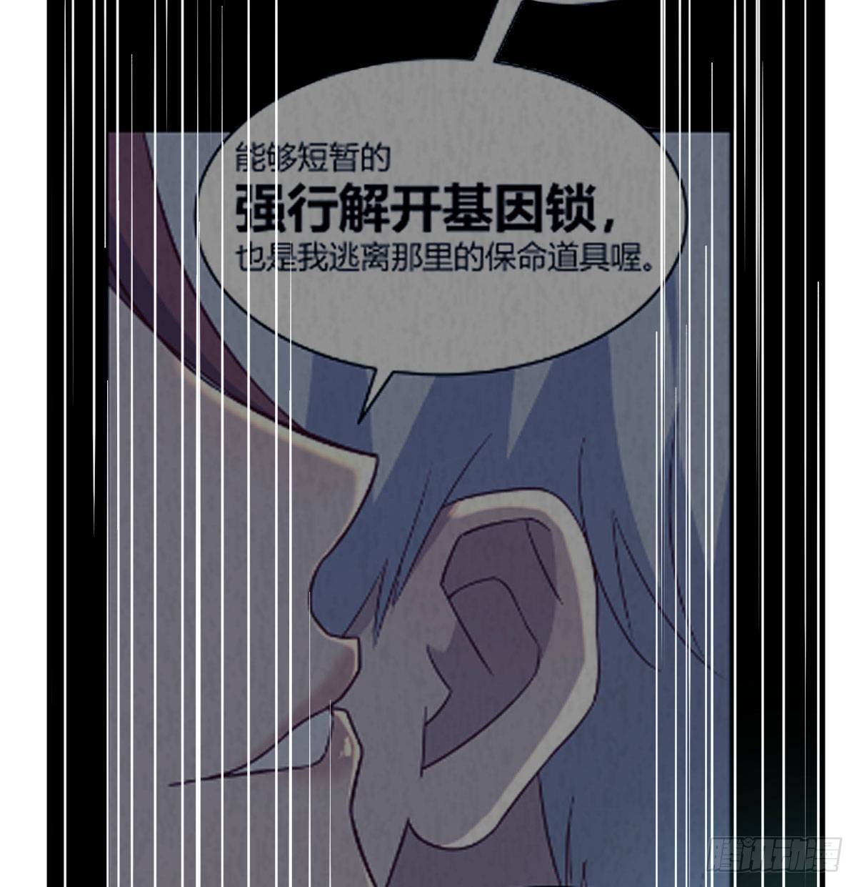 异能“超算”46