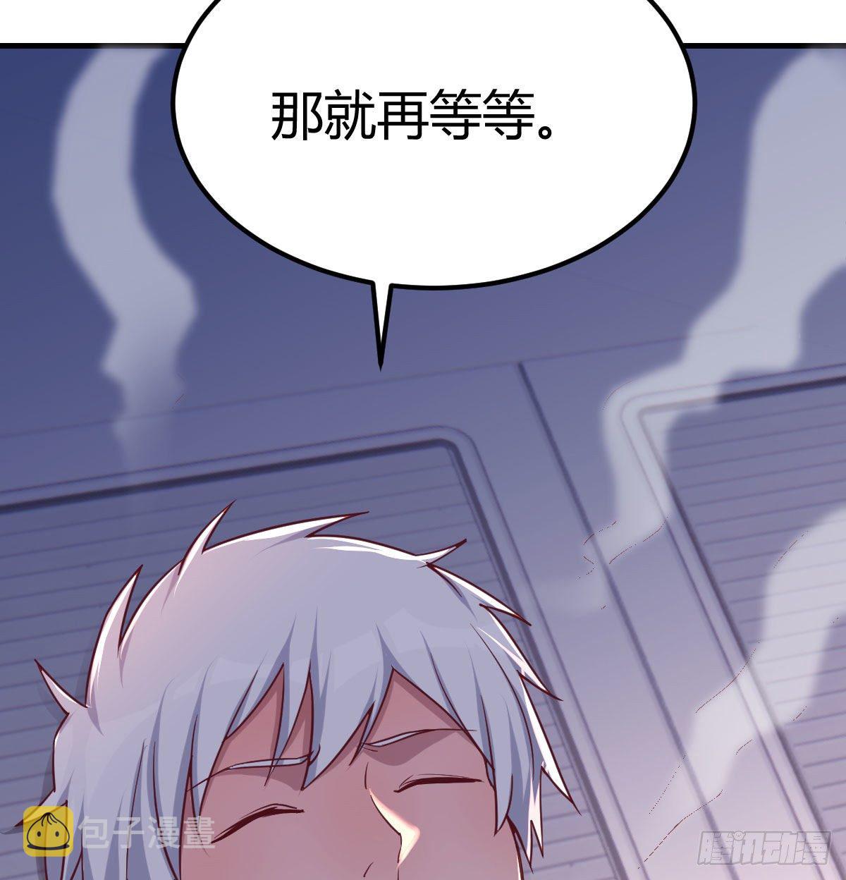 副作用交给我吧23