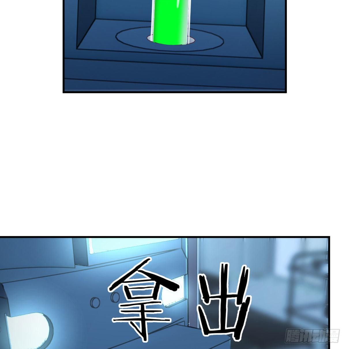 无敌解锁ing48