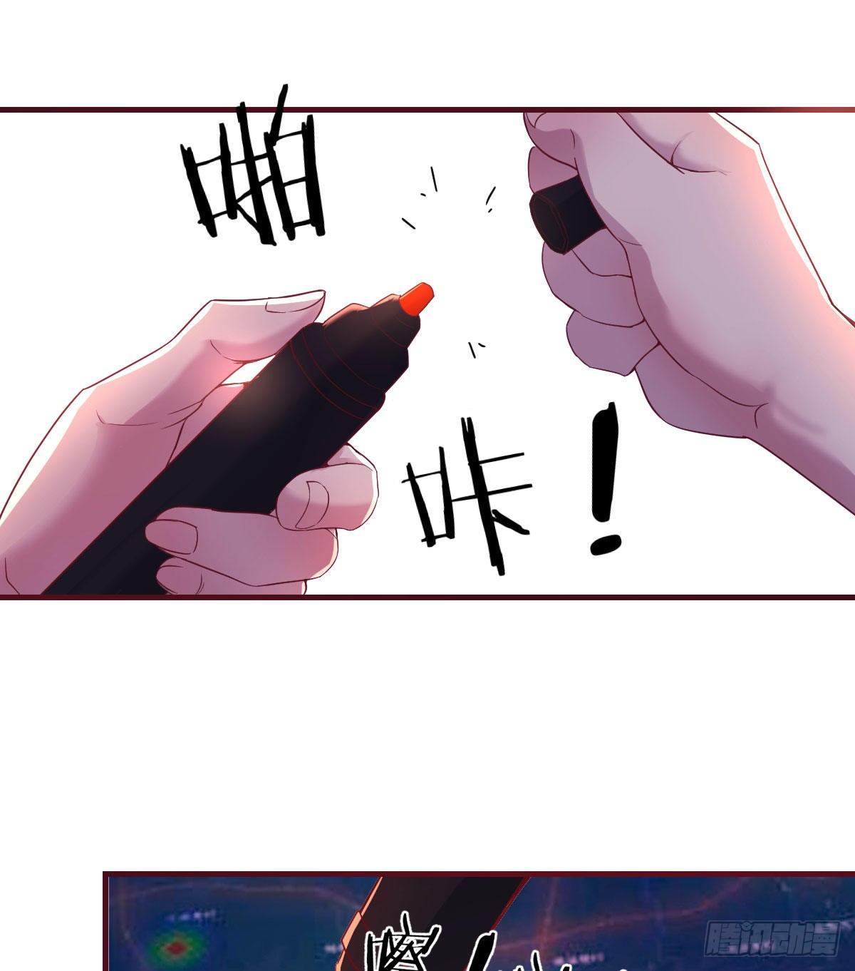 不入魔穴怎得大奖46