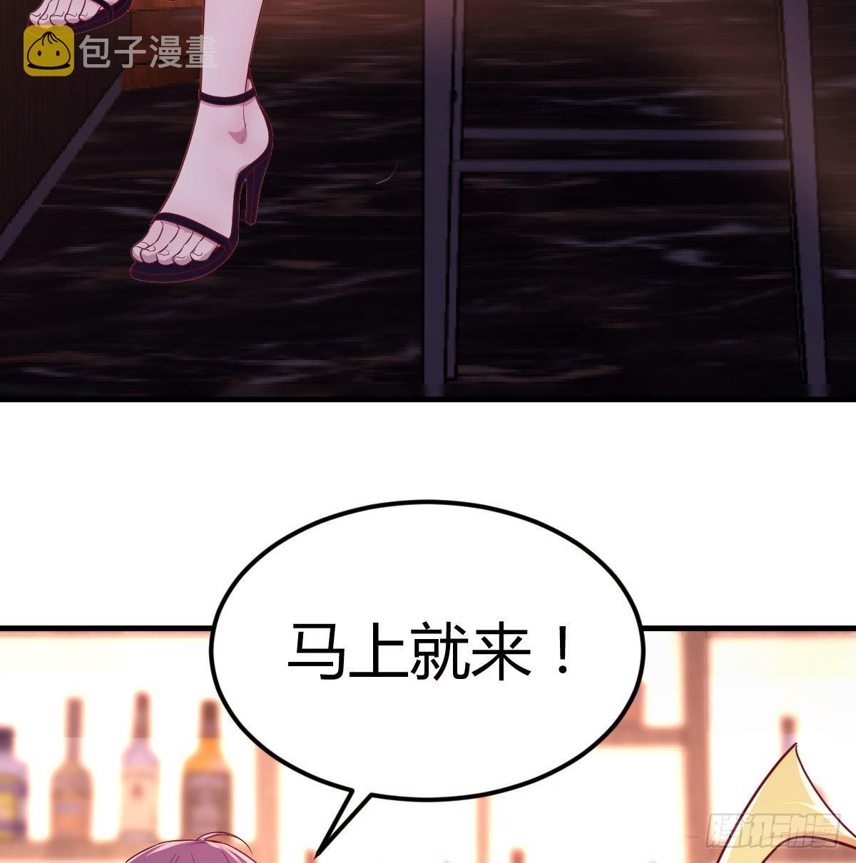 初会凌双双3