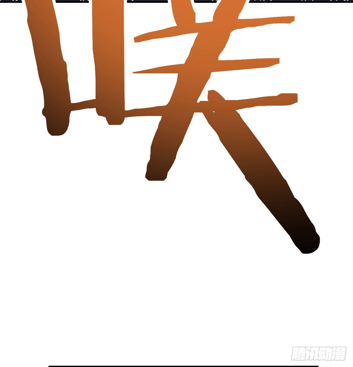 战后奖励萝莉和宝贝76
