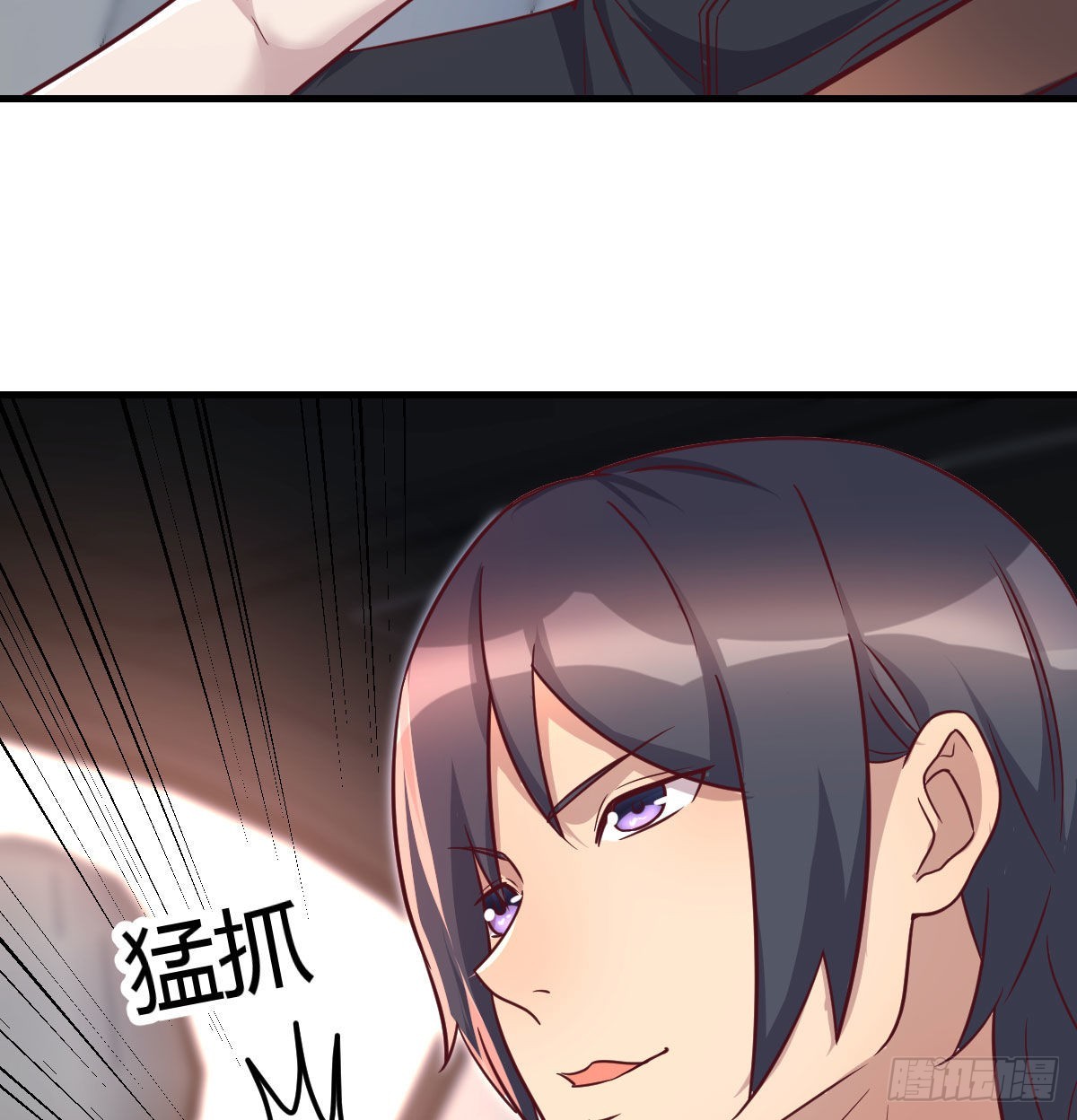 二女儿攻略开始63