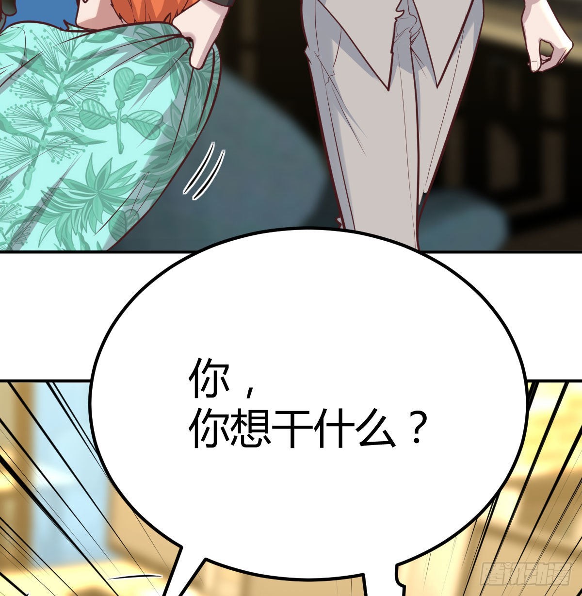 现场直播61