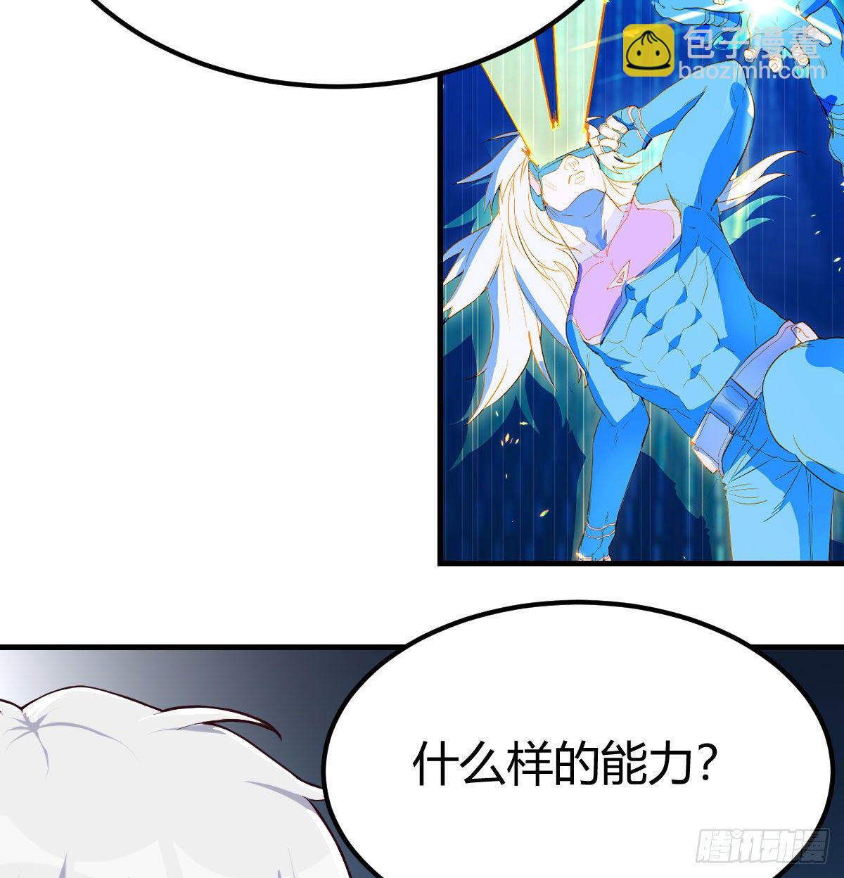 出入生死风云淡36