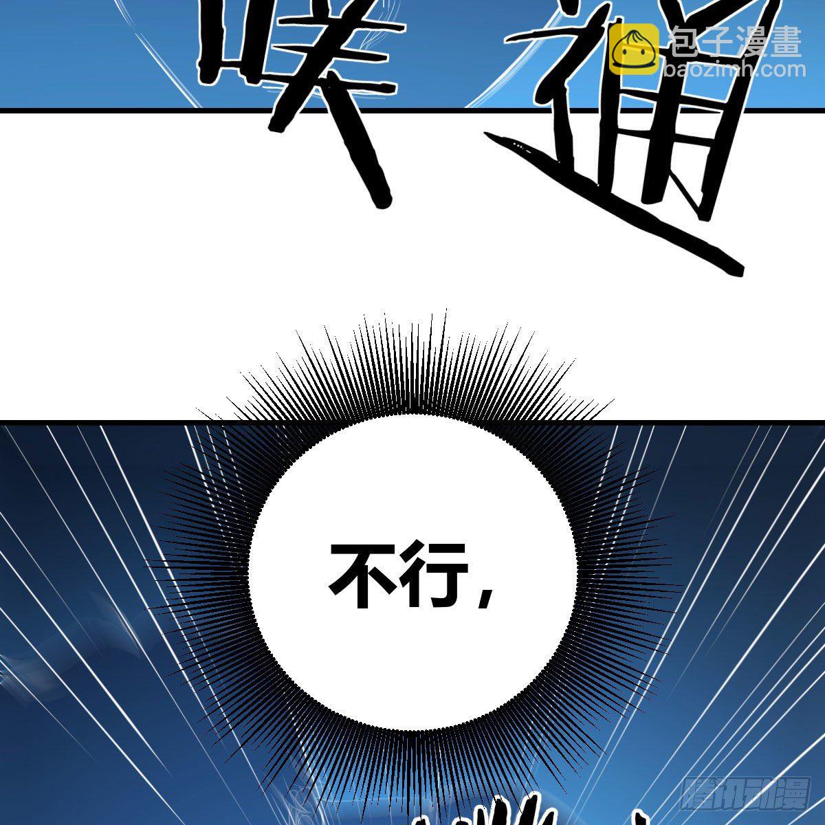最佳注射时机13