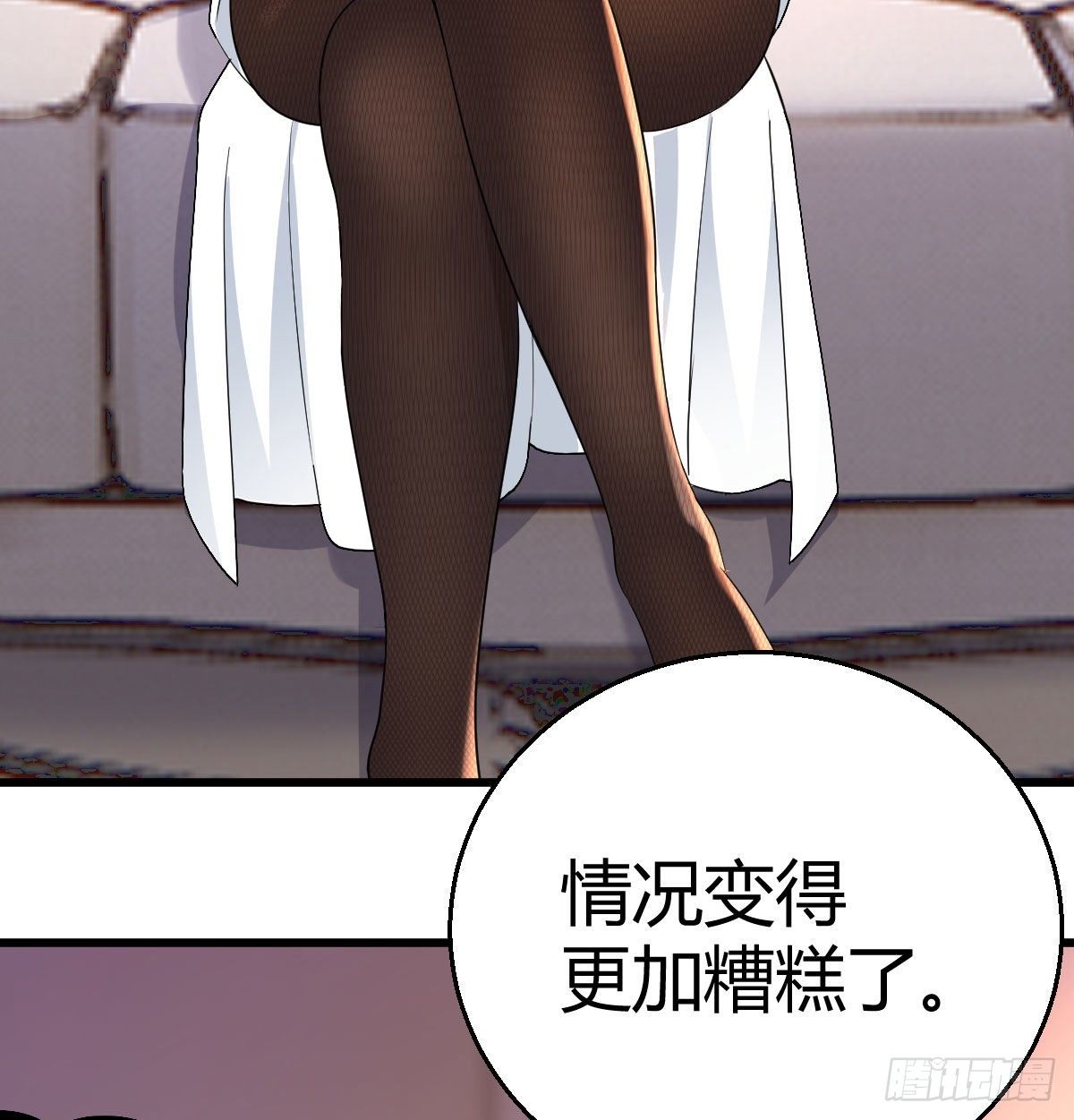 比武招亲25