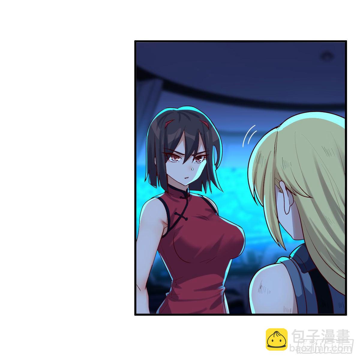 一起挣扎吧60