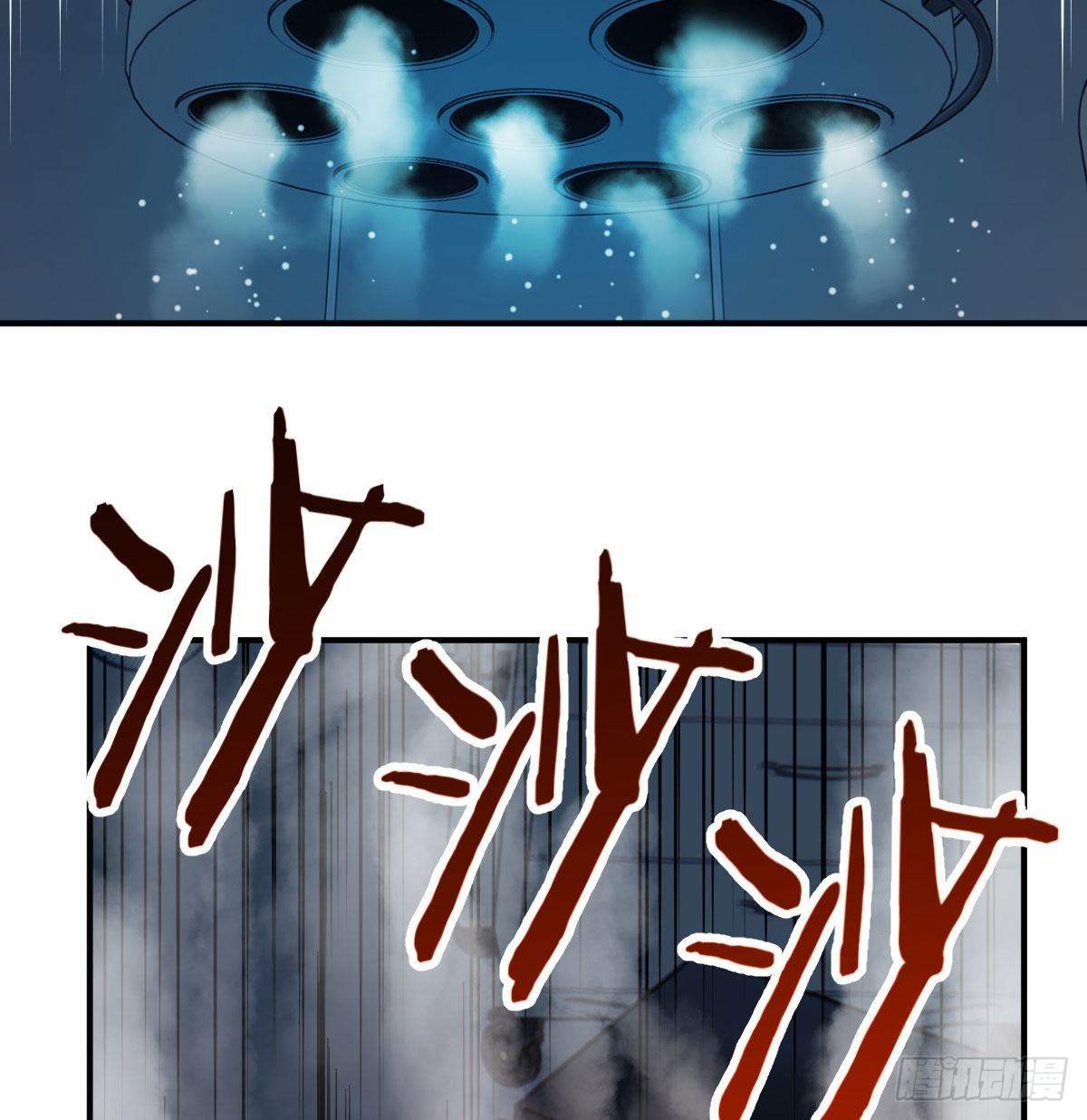 多处爆发堵不住34