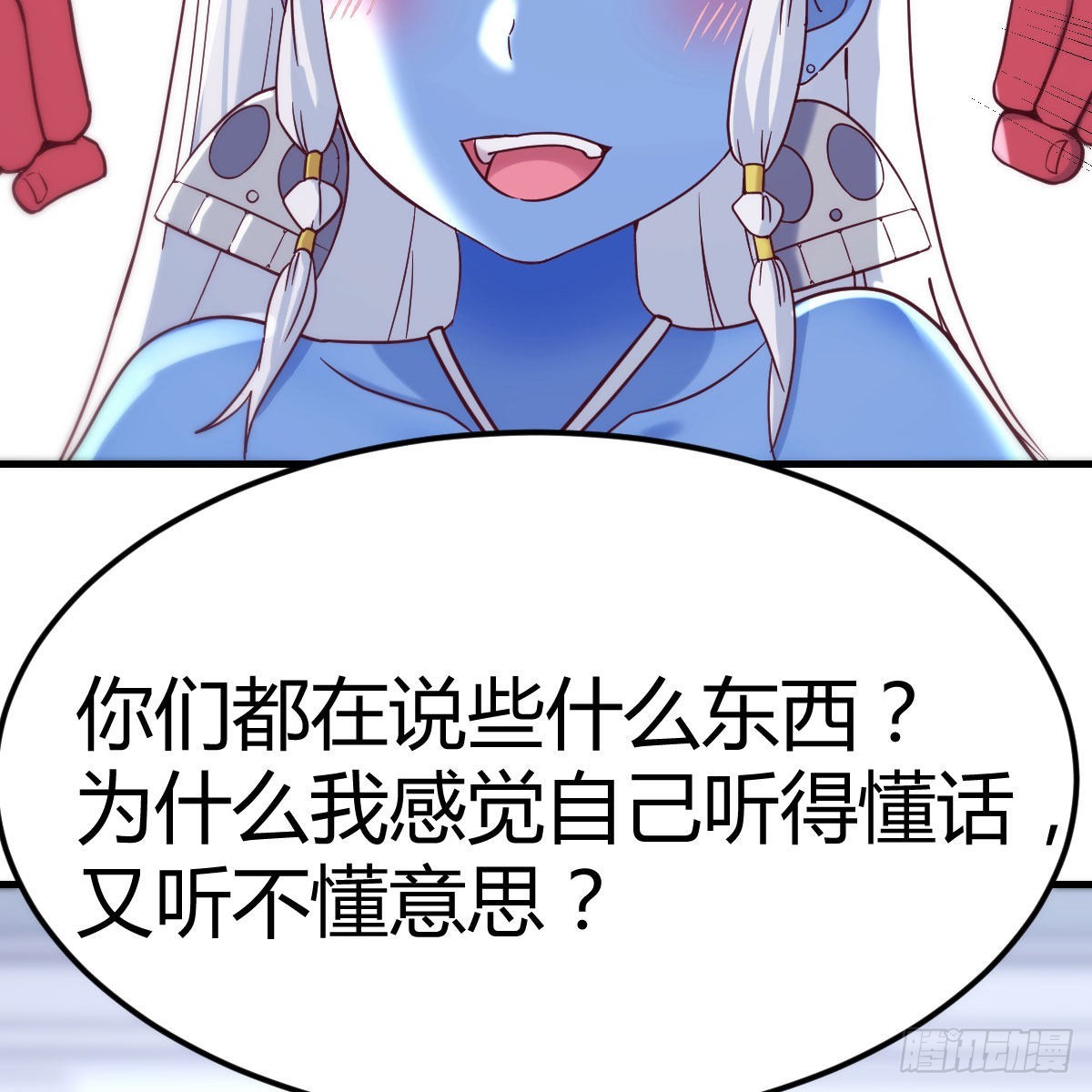 甘心赴死的决心60