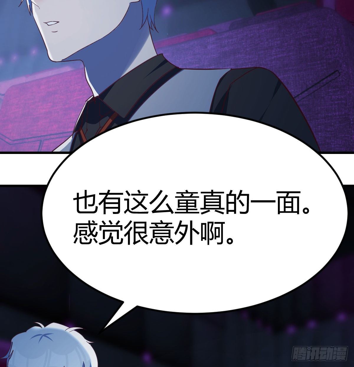 看不见的杀手13