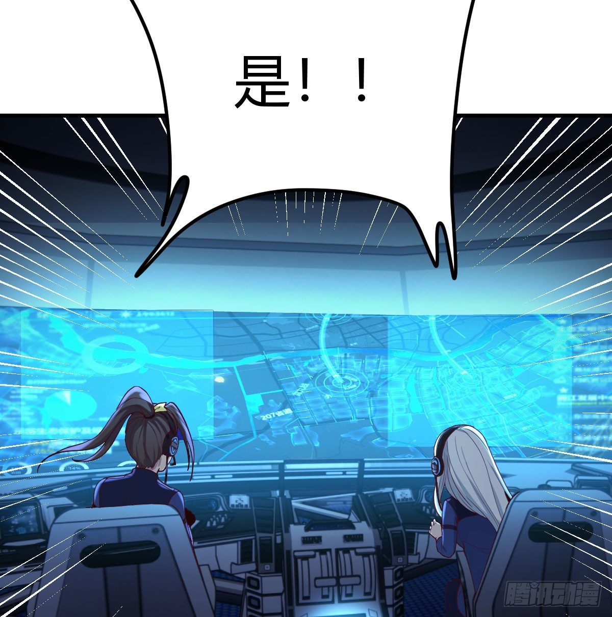 一起挣扎吧11