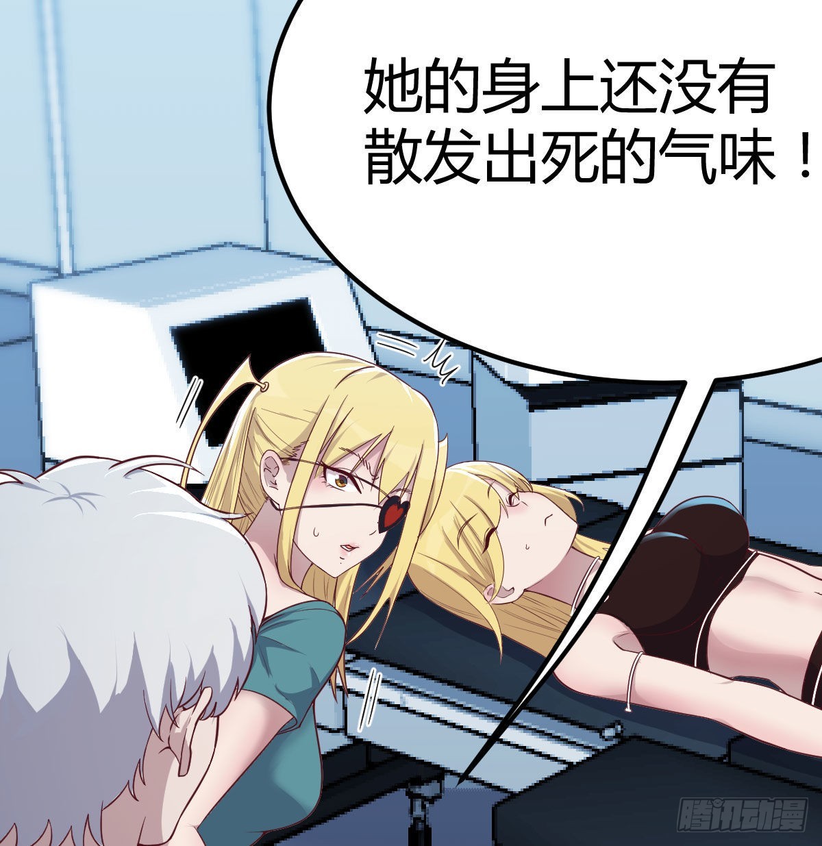 笨蛋姐妹11