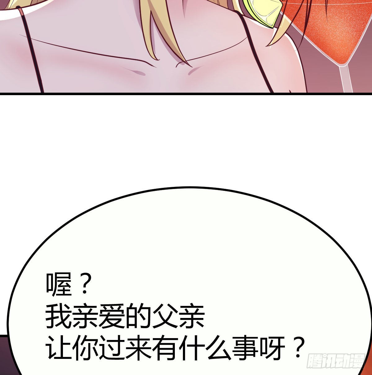 初会凌双双67