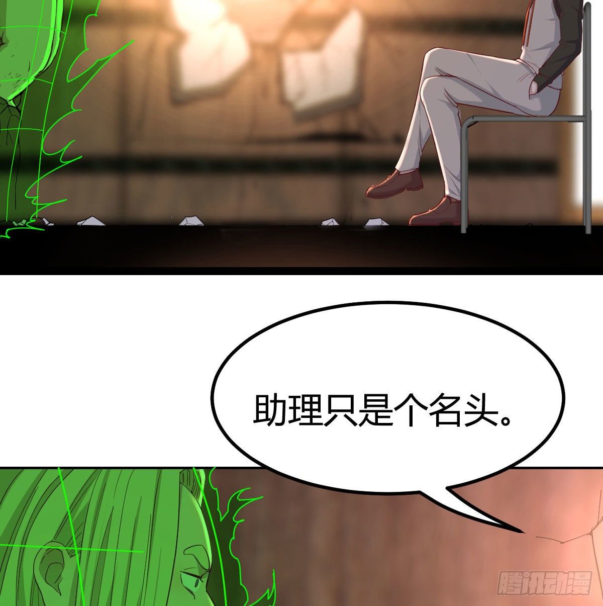物理治疗25