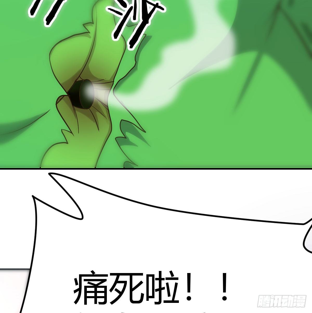 物理治疗37