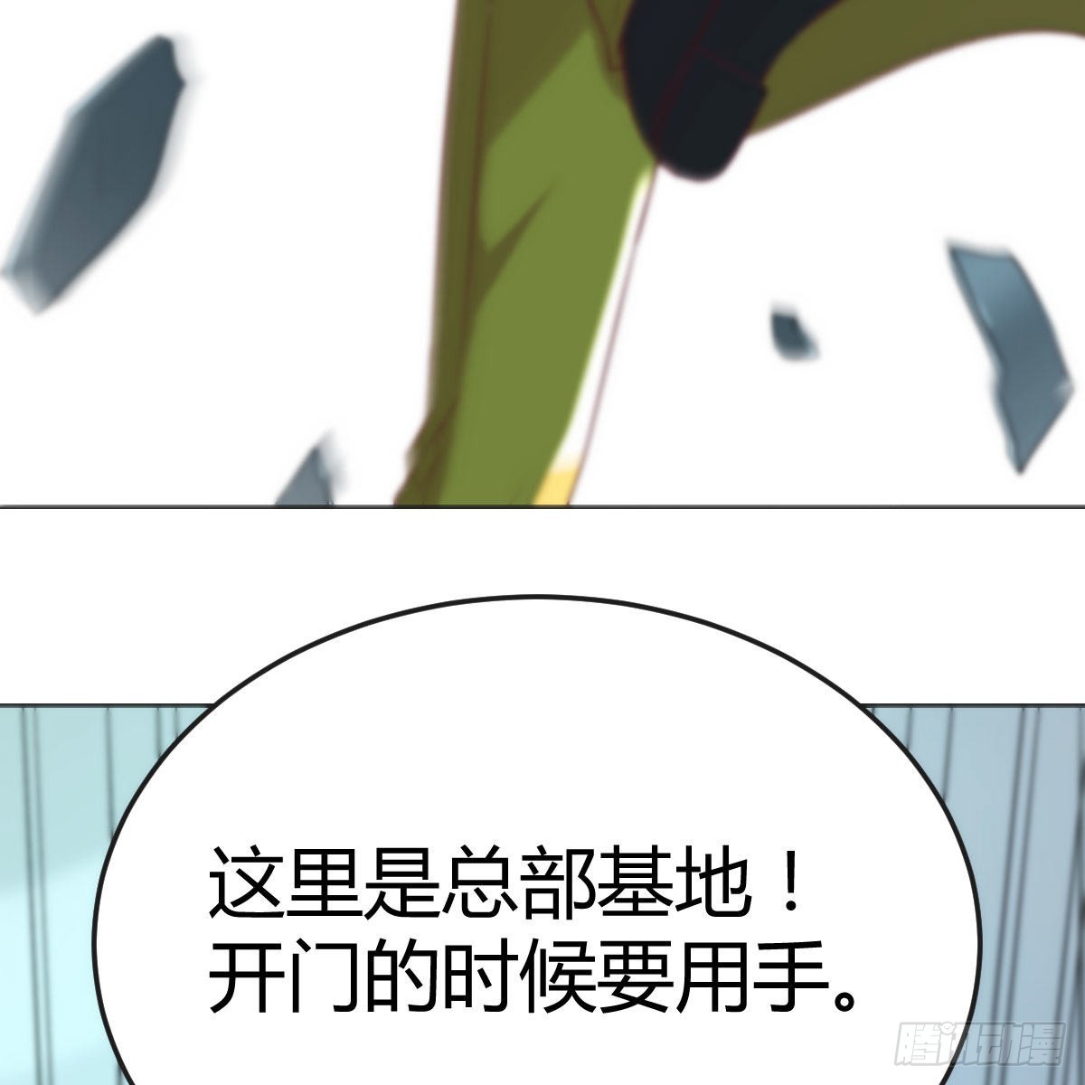 敞开心扉享受快乐71