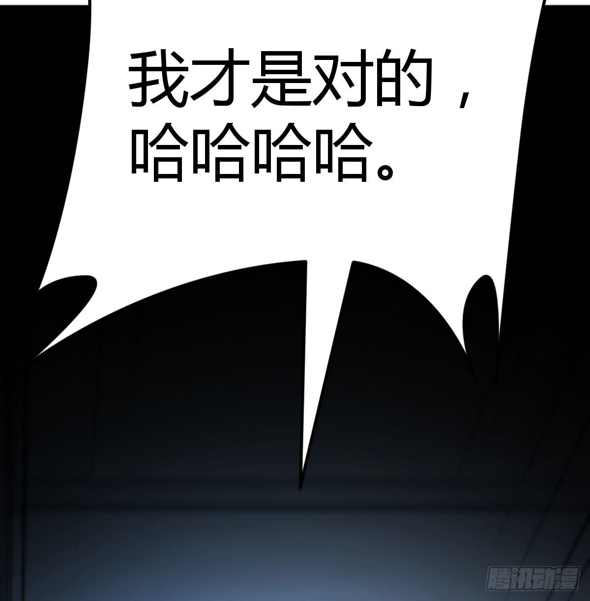 笨蛋姐妹66