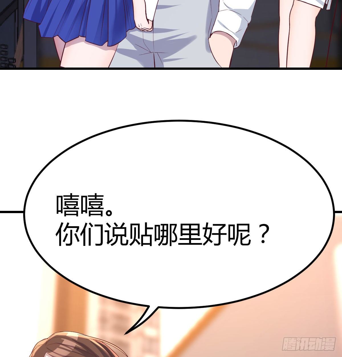 这是我吗?27