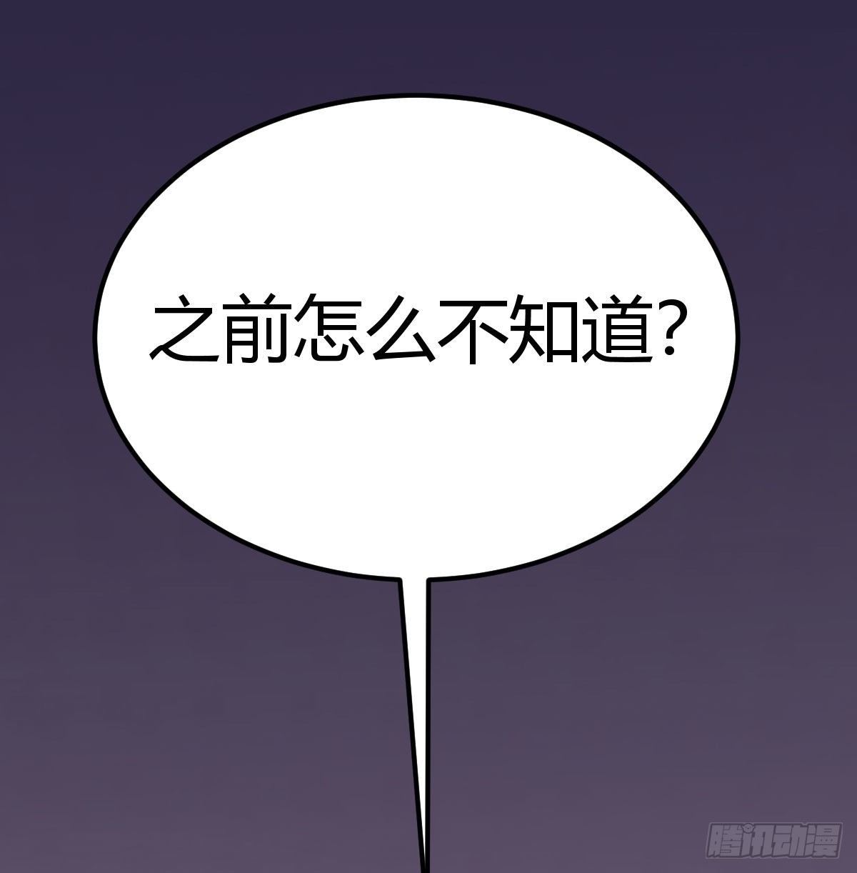 被吃的死死的41