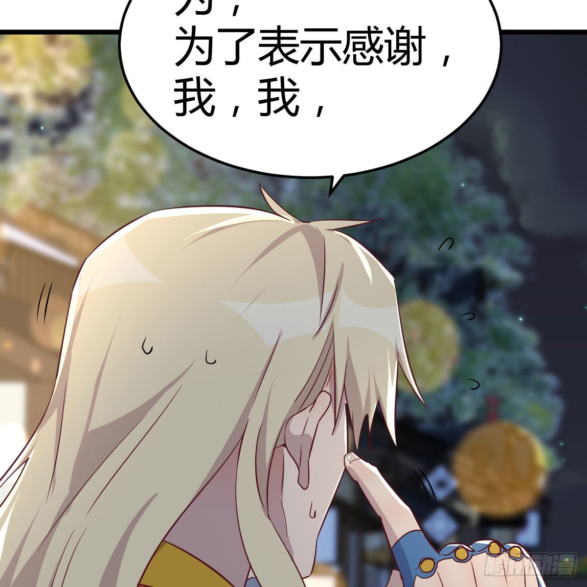 敞开心扉享受快乐45