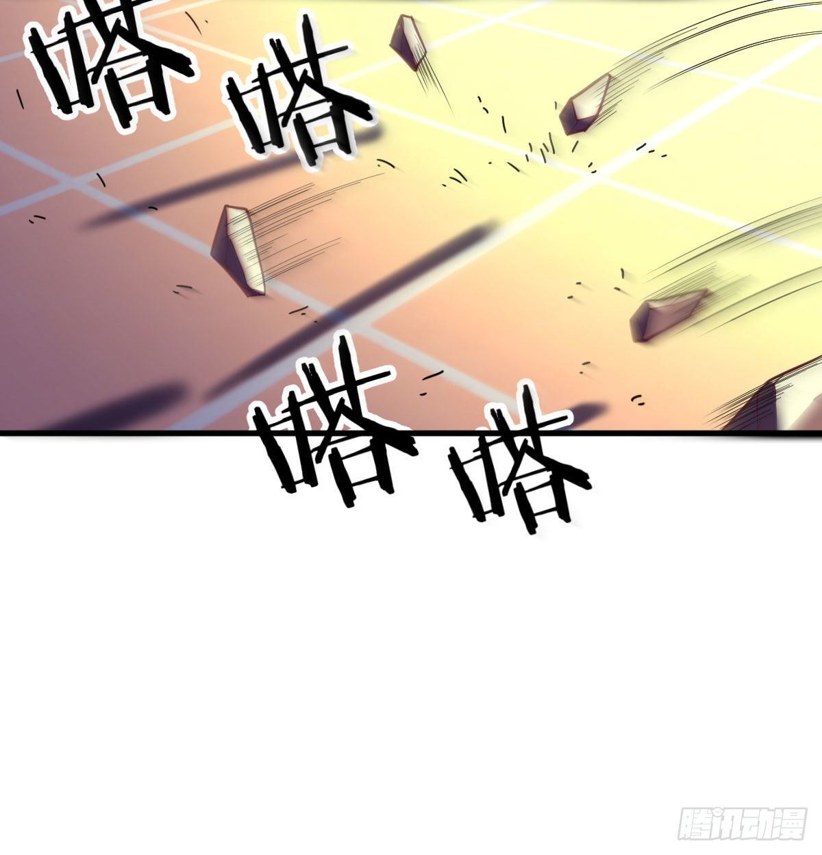 降服后宫一枚23