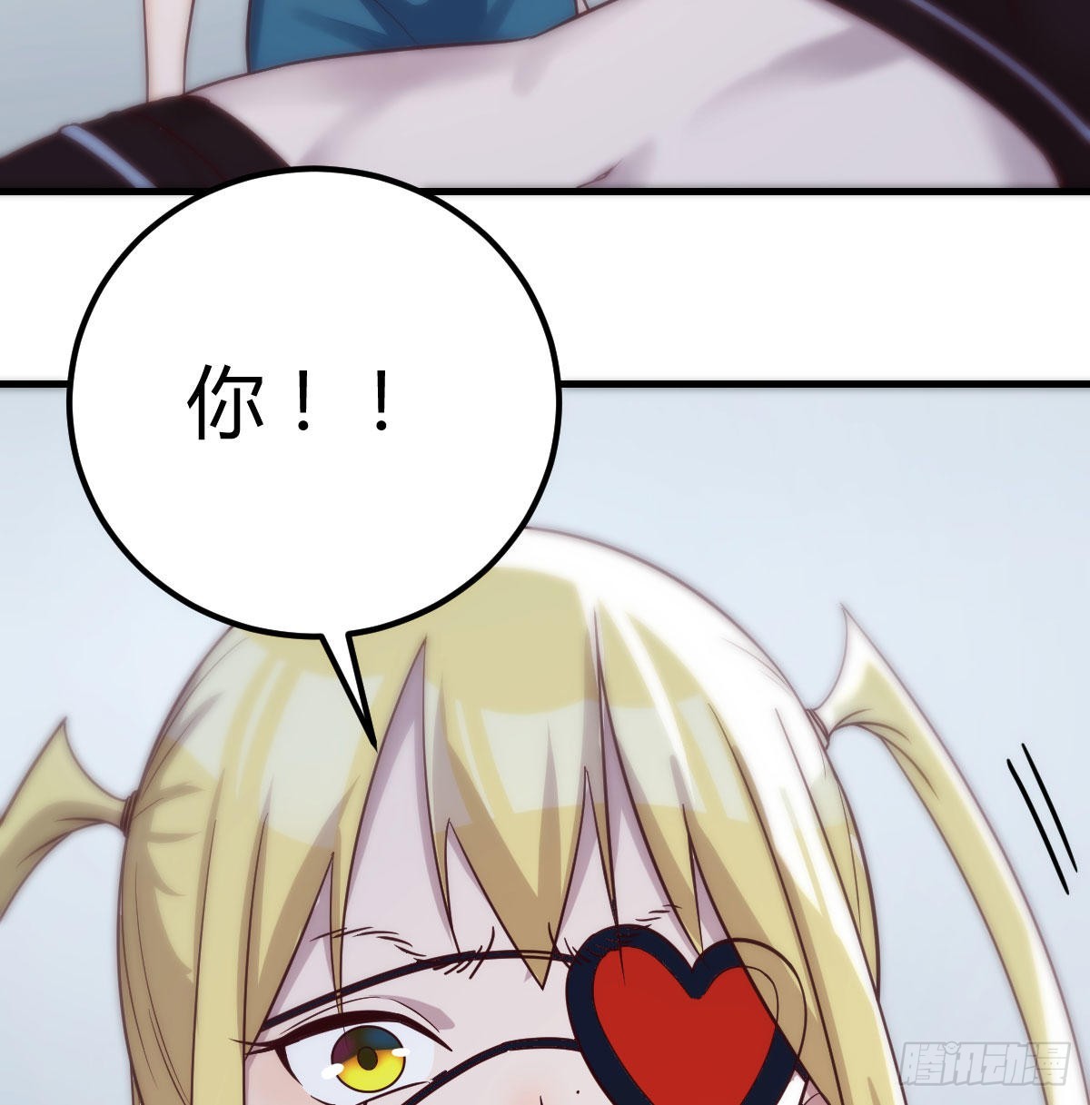 最后一道难关40