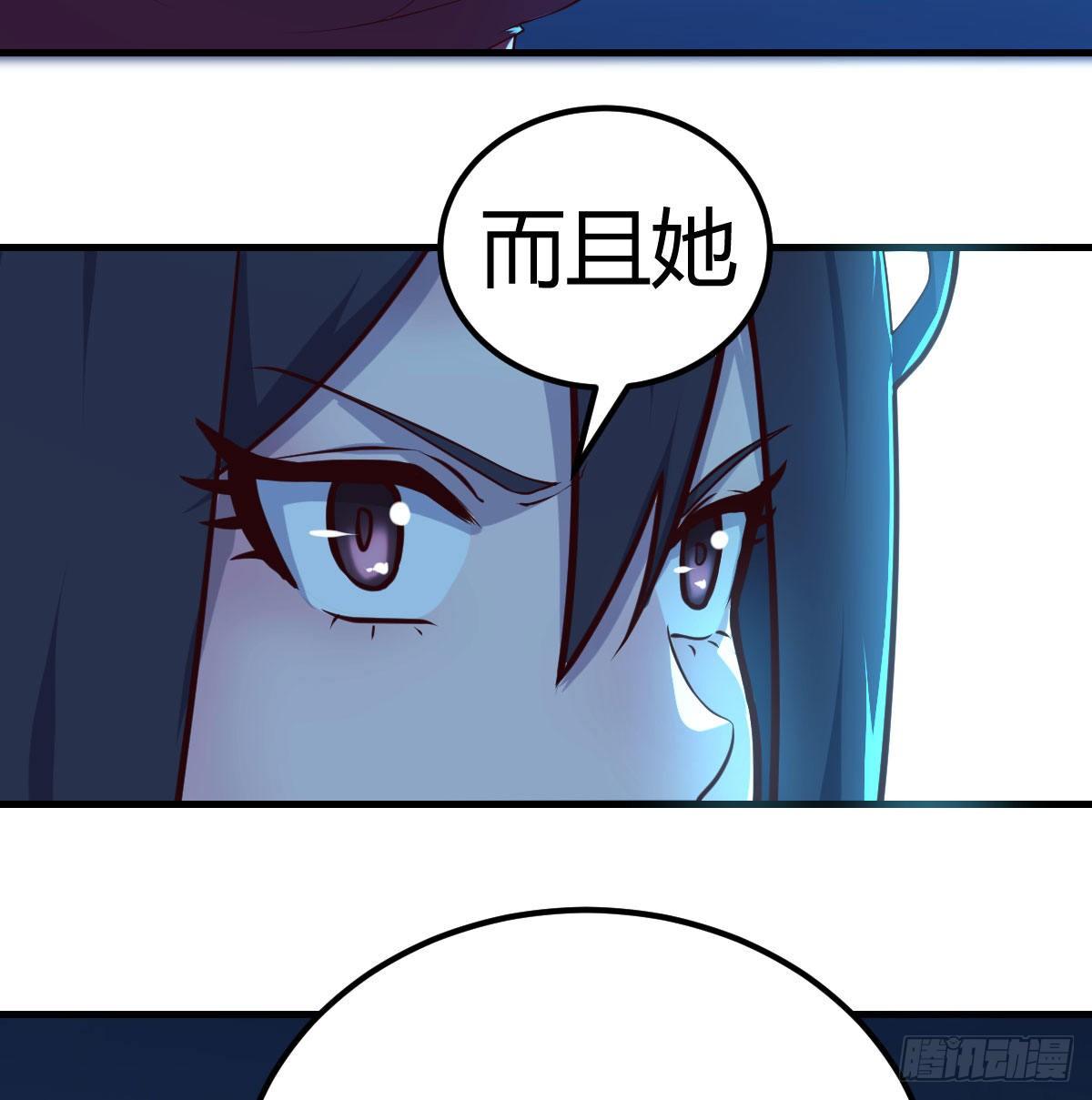 无敌解锁ing25