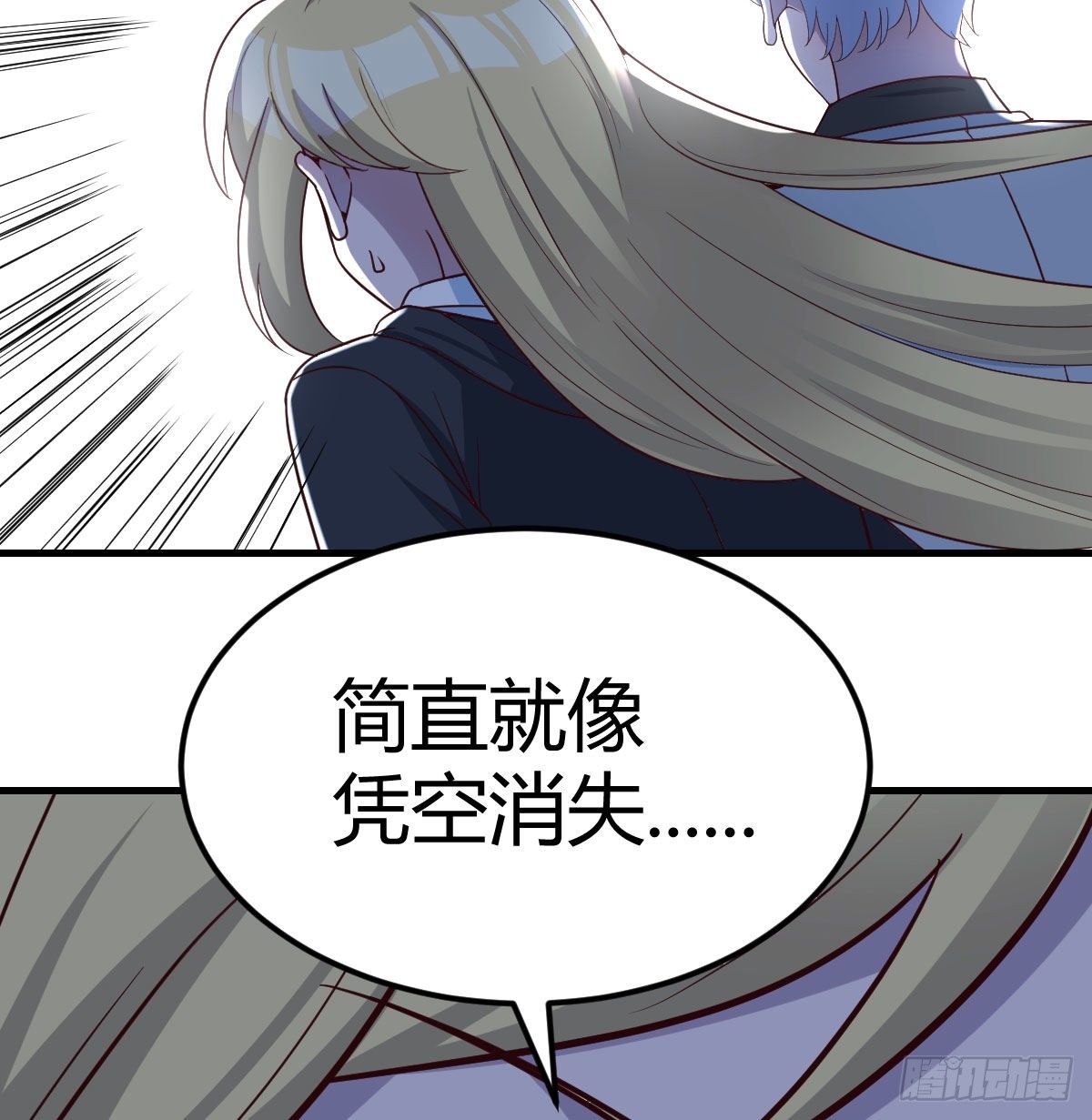 诱饵21