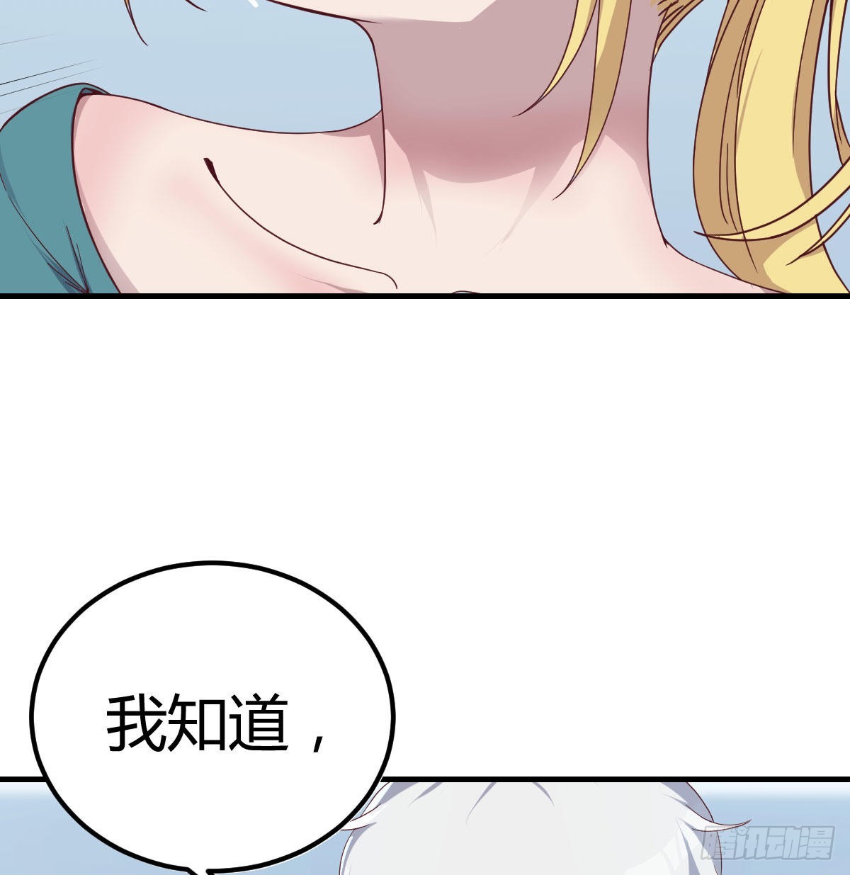 笨蛋姐妹9