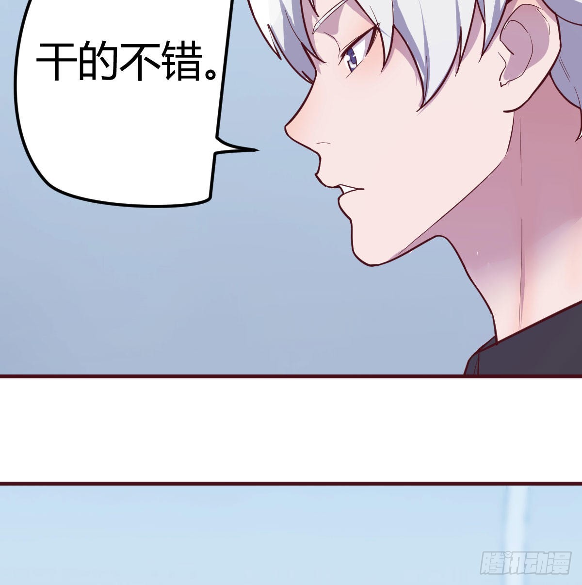 生而强大55