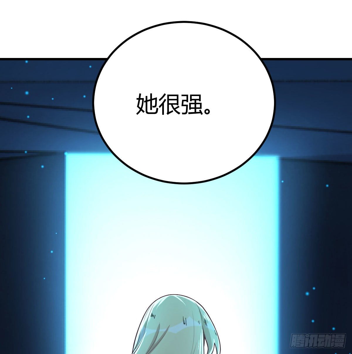 无敌解锁ing19