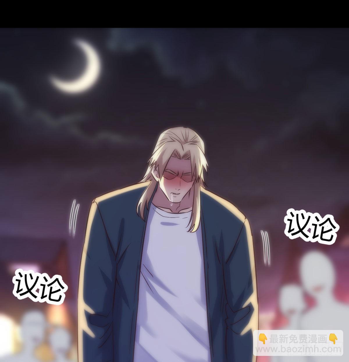 乱糟糟的人生1