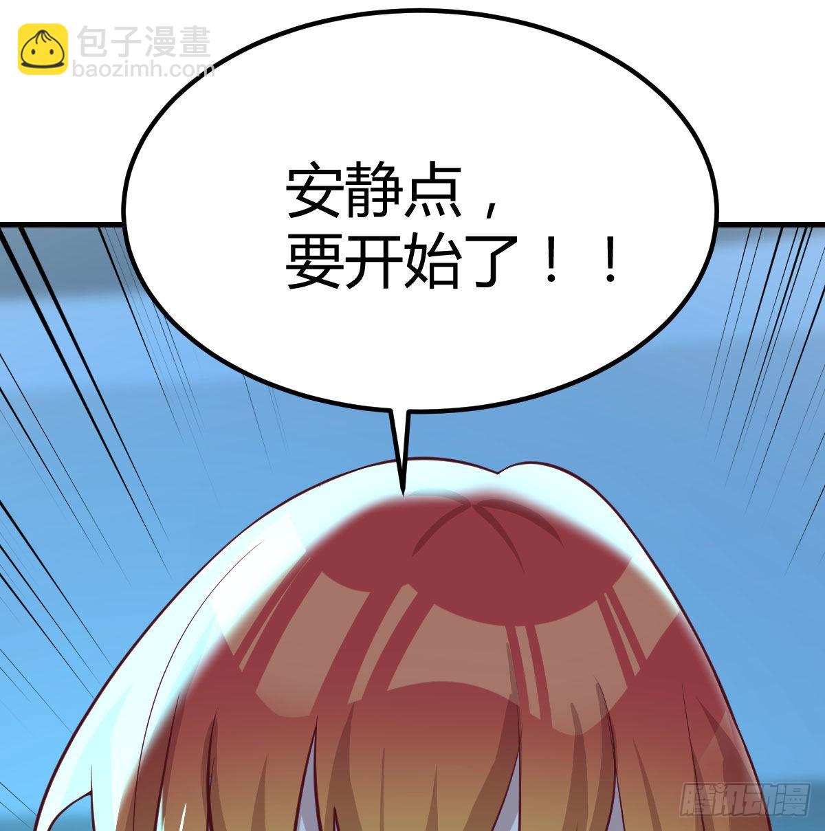 召集队长72