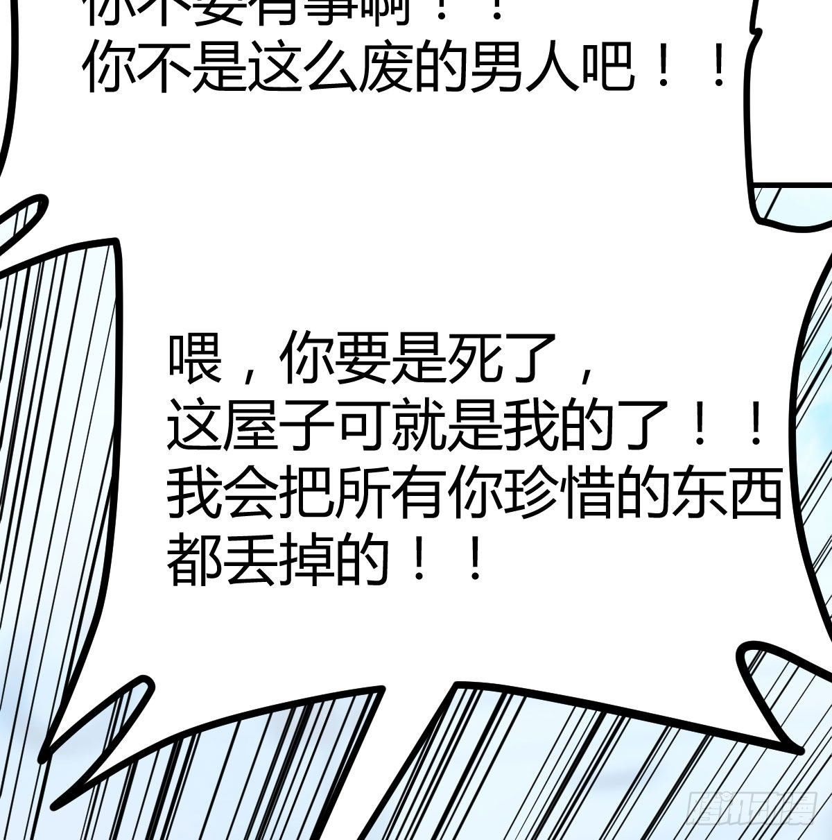见招拆招14
