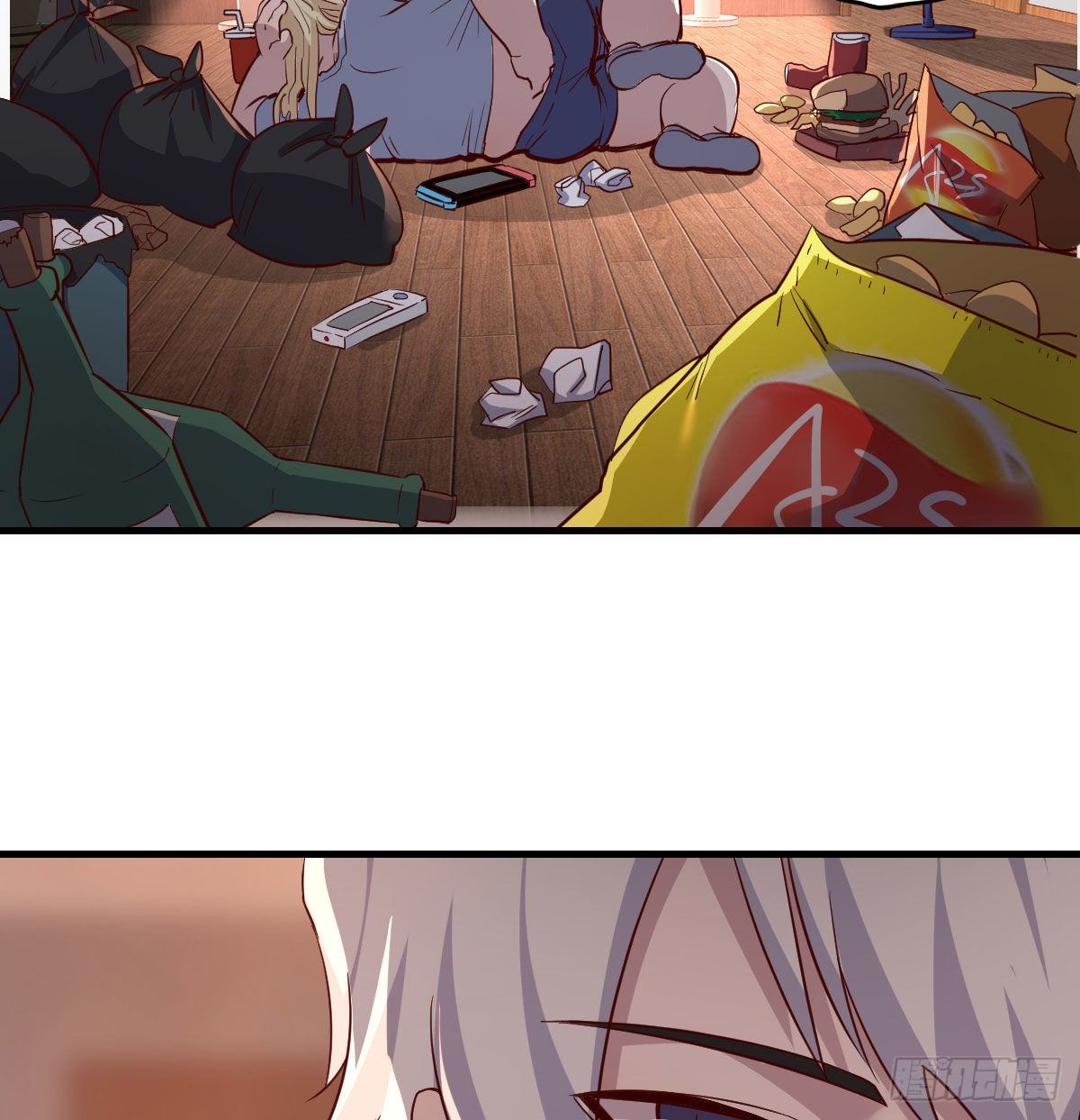 圣尊出大事43