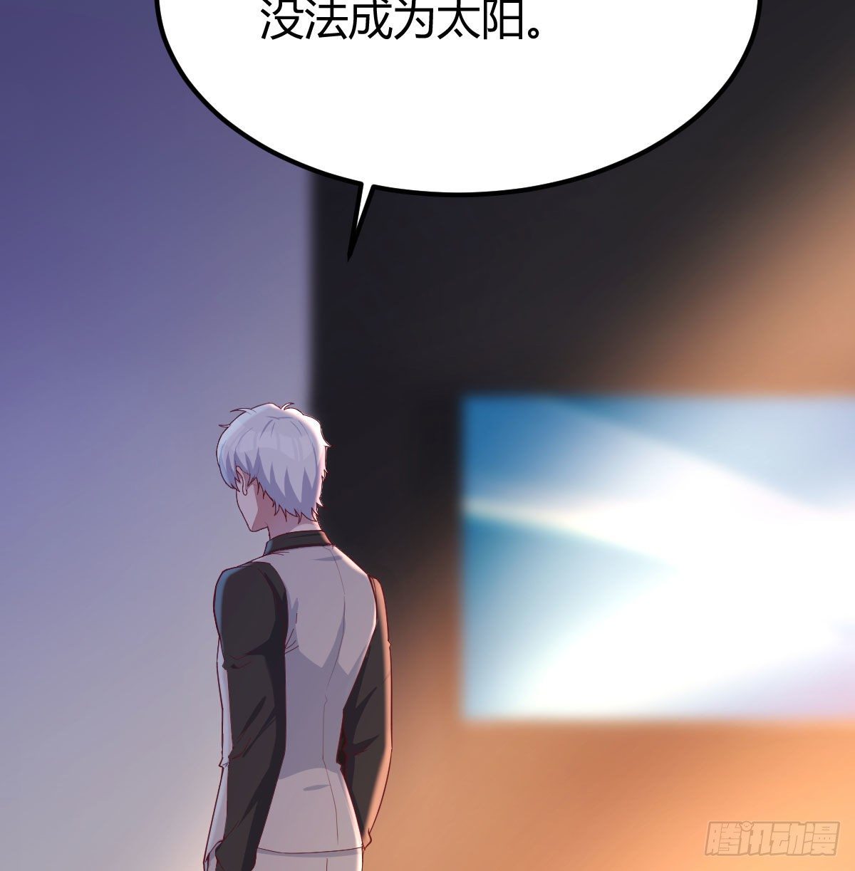 攻略三招38