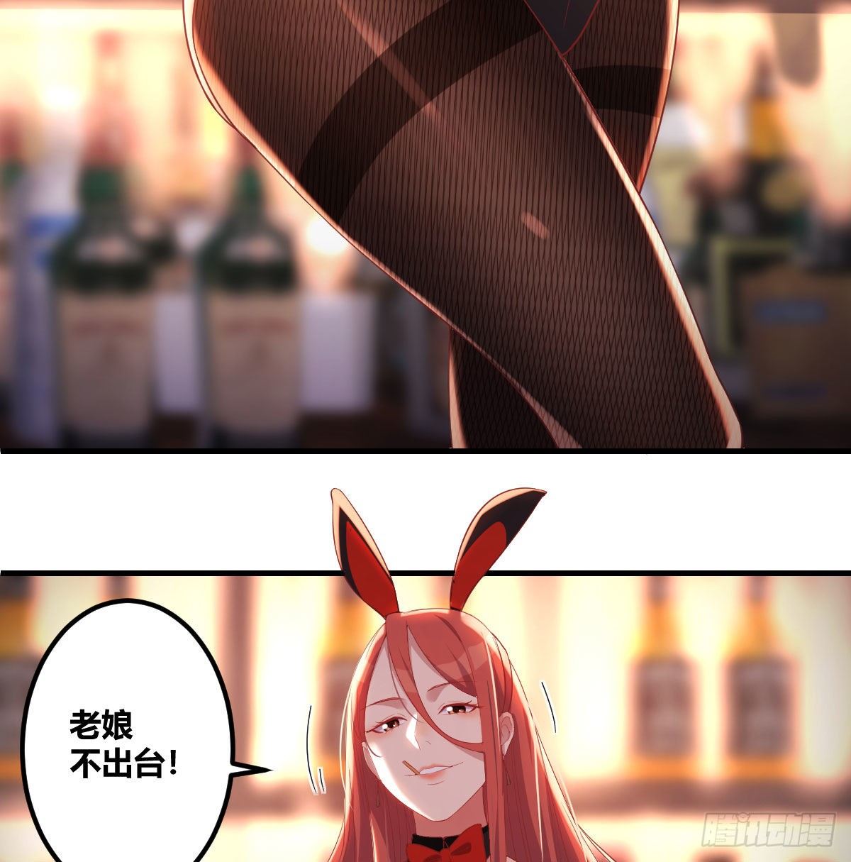 柳千舟7