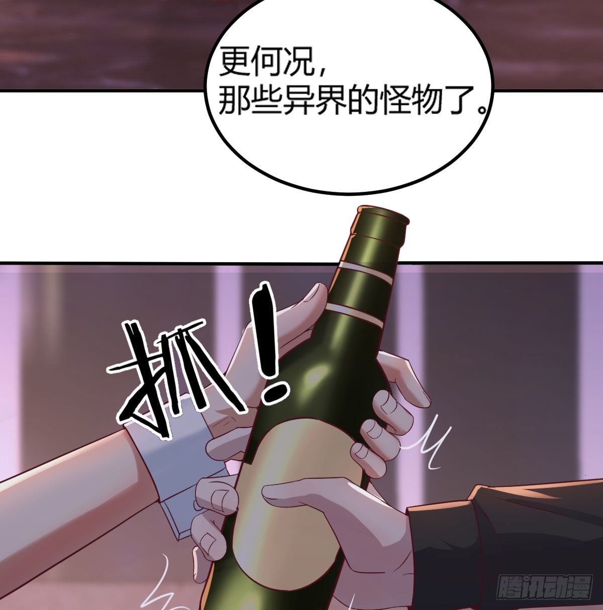 柳千舟28
