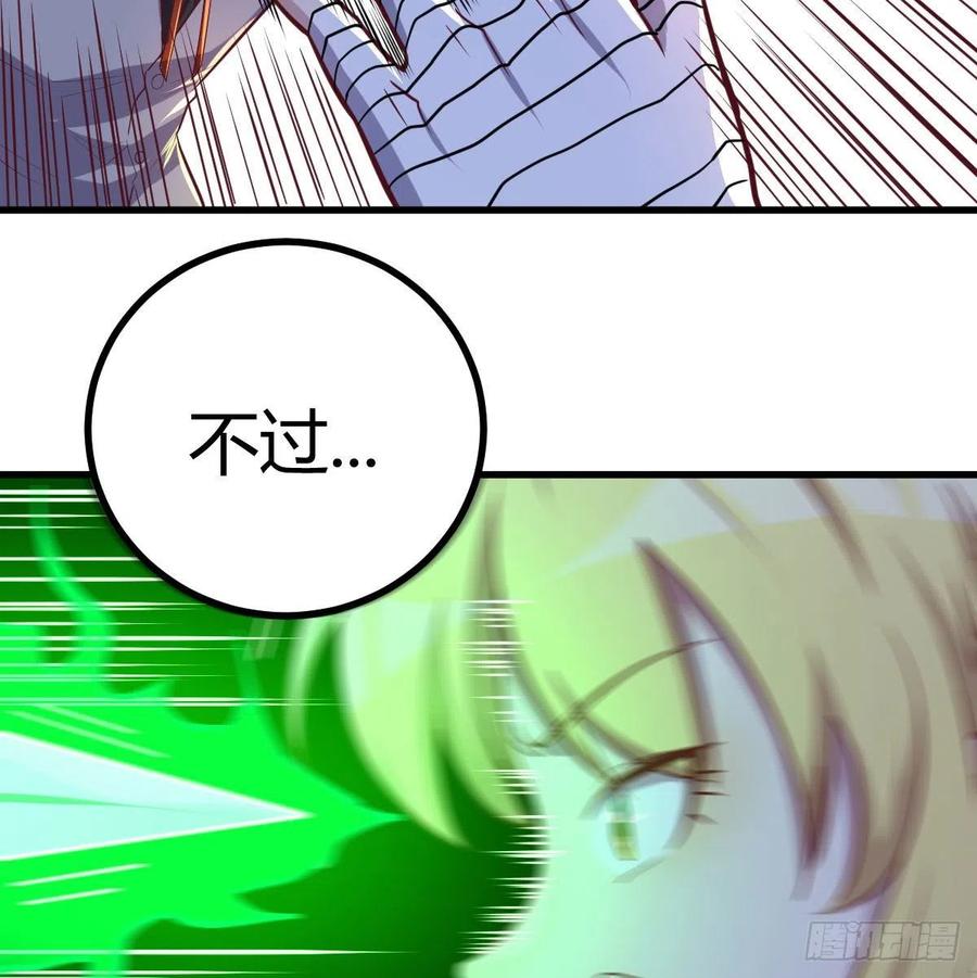 连更第二天7