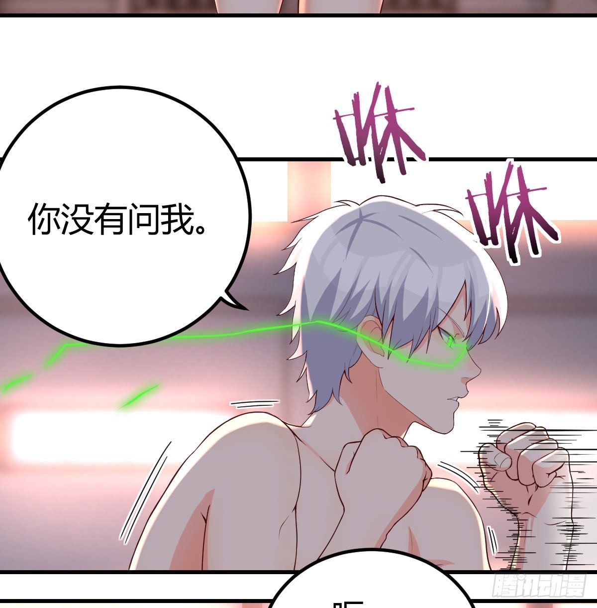 被吃的死死的44