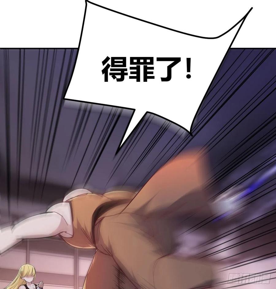 打不过打不过47