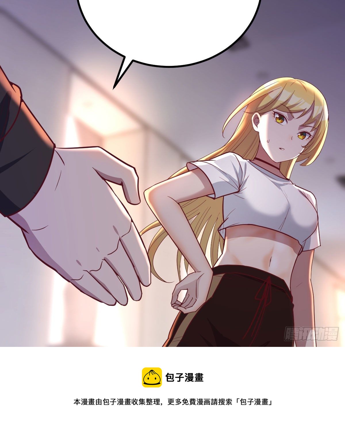 连更第四天20