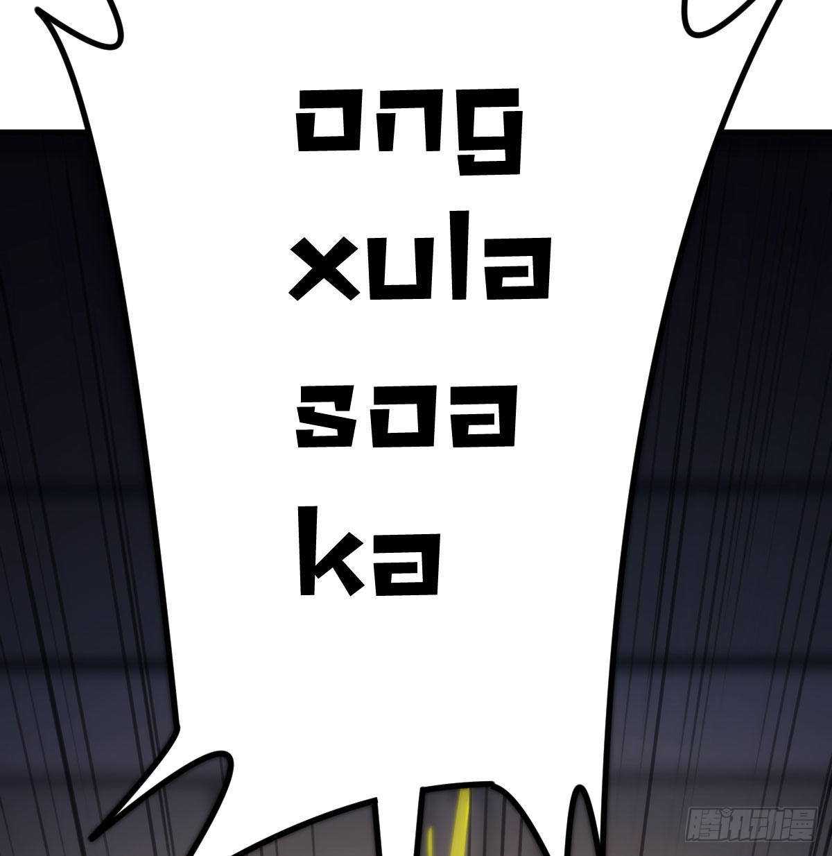 全新挑战9