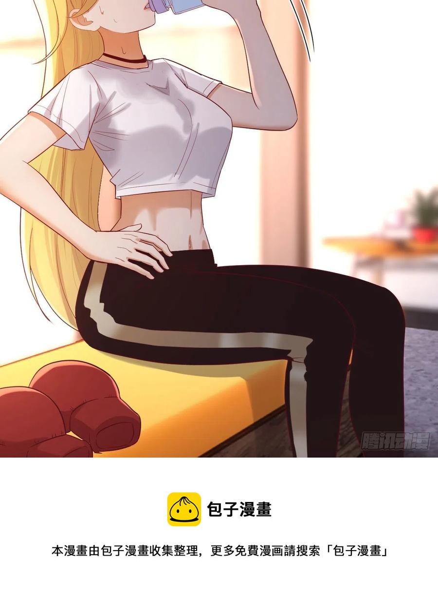 不绕弯子20