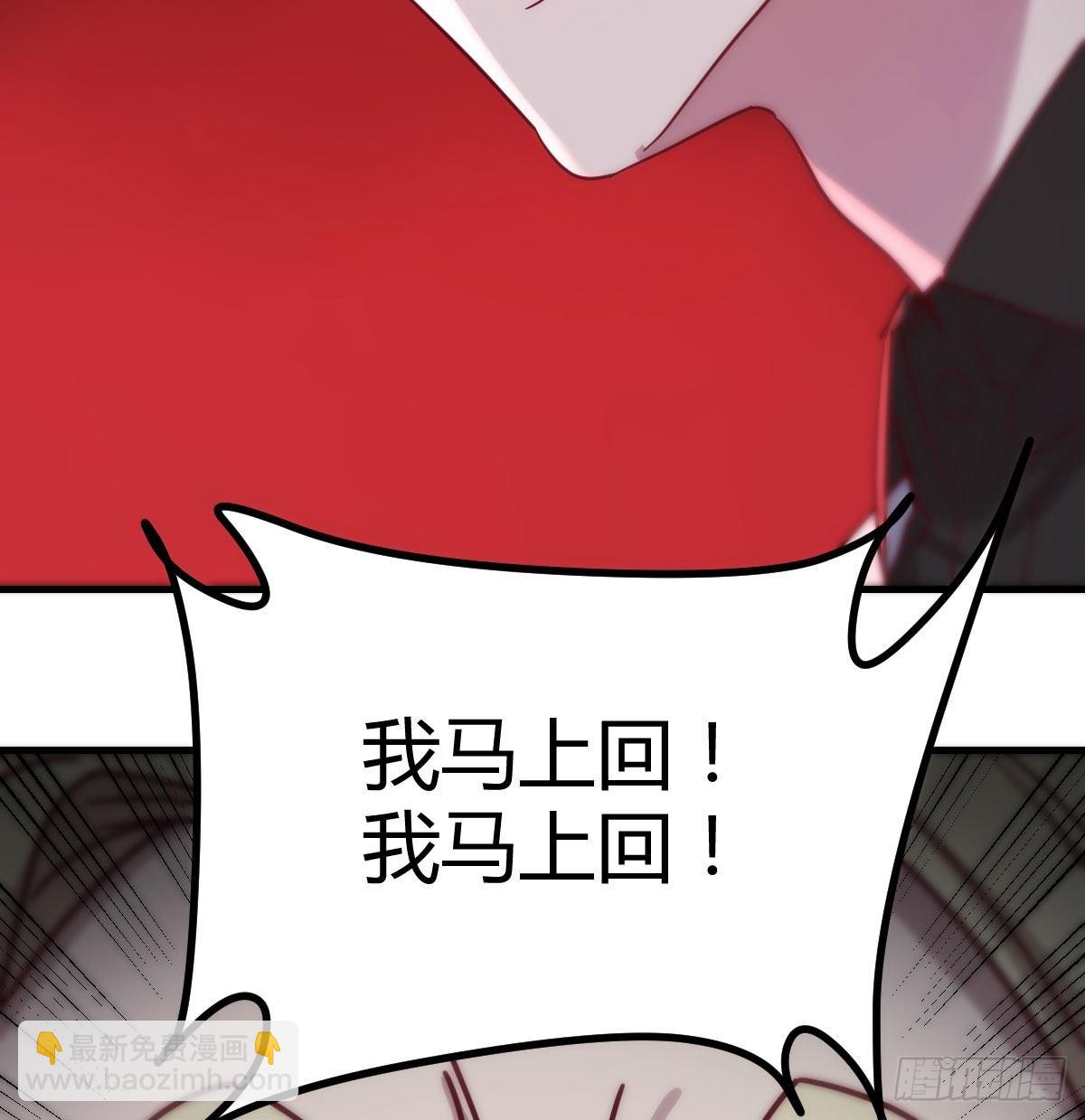 打破心防16