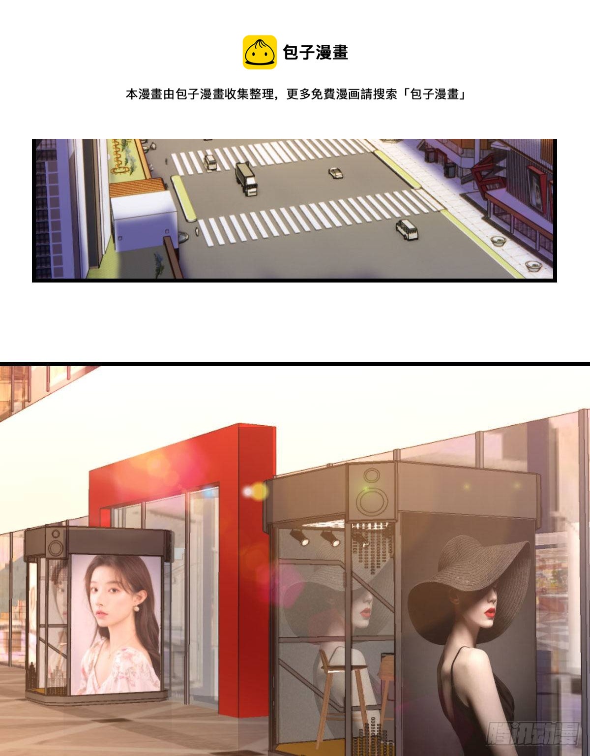 这是我吗?24